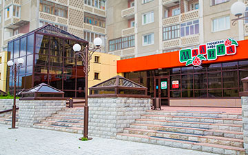 Кафе "Малина"