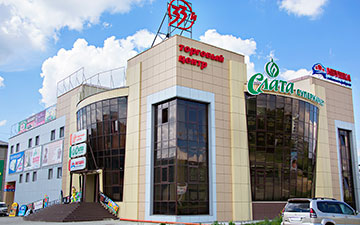 Супермаркет "Слата"